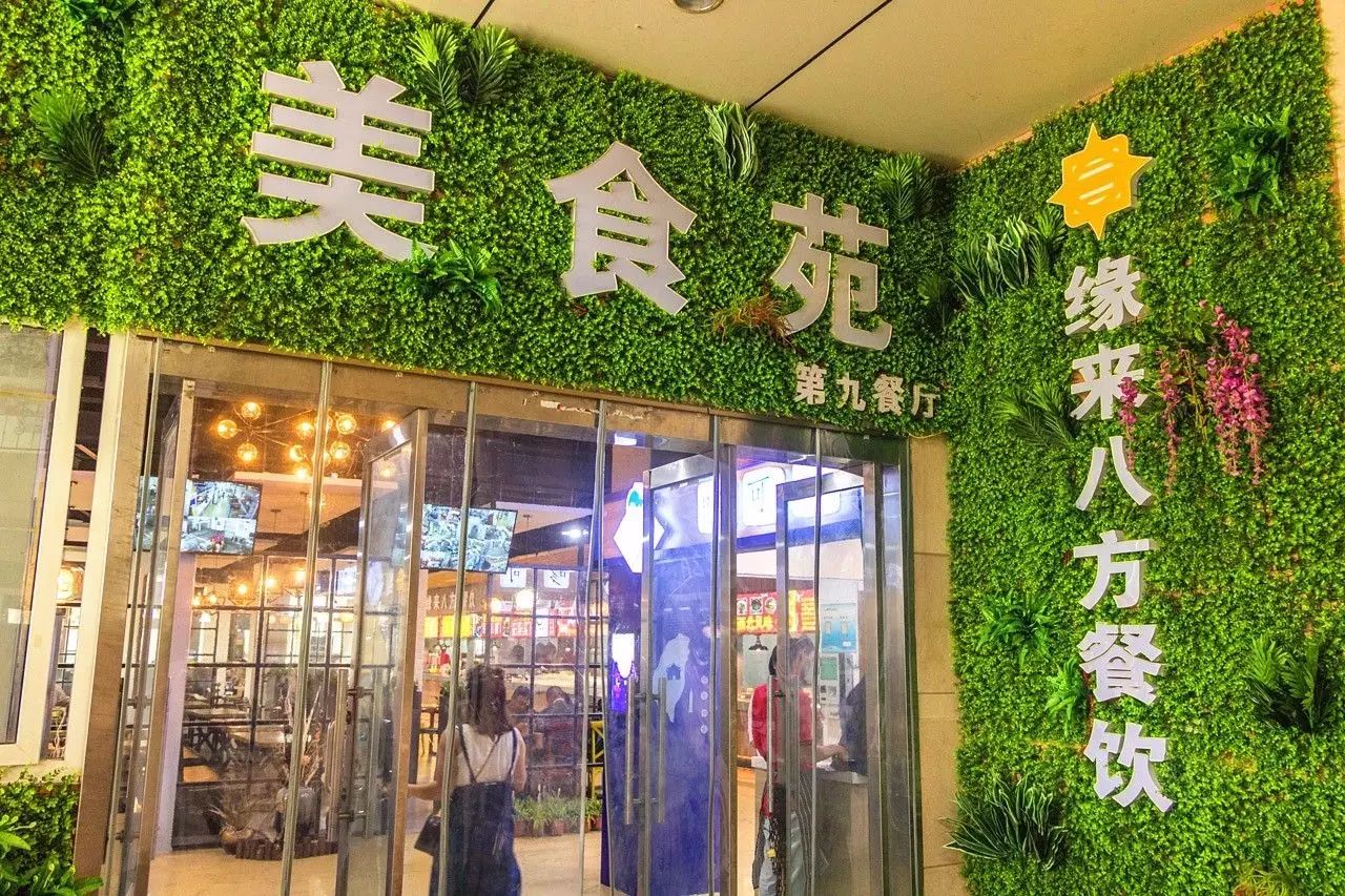 南京南财高等职业技术学校,南京南财学校