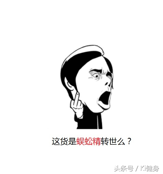 腹直肌及腹直肌分离,腹直肌脐部分离