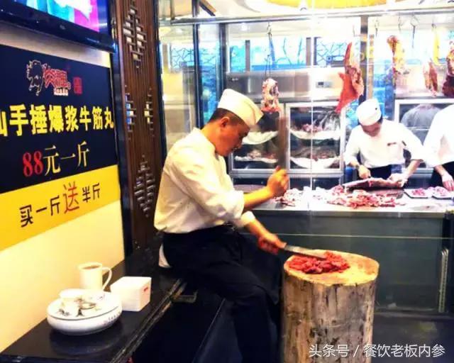 潮汕牛肉火锅为什么存活率高,潮汕牛肉火锅大揭秘