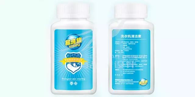 洗衣机内胆有多脏,半自动洗衣机内胆脏了怎么清洗