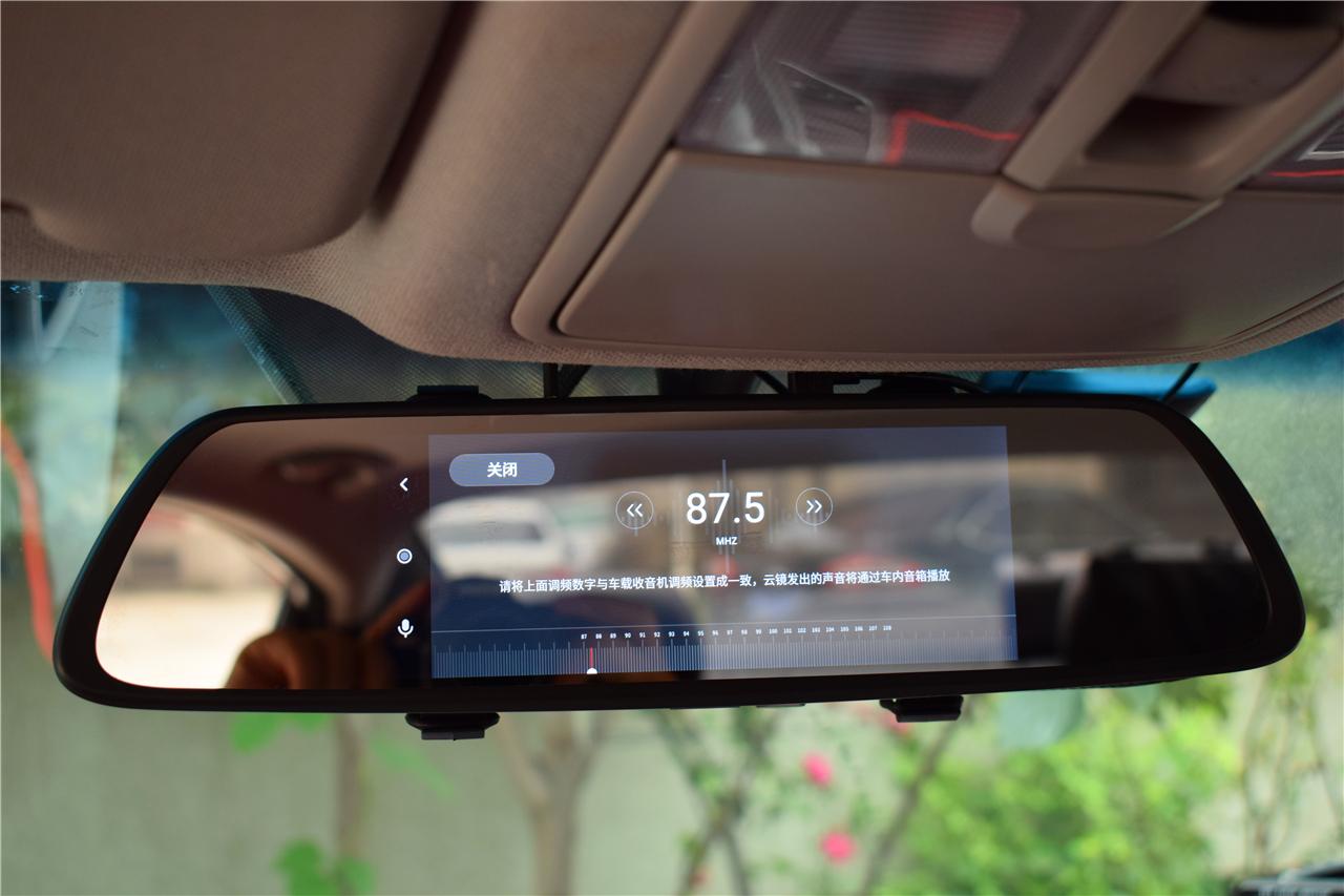 360s600云镜评测,360智能云镜s600卡死