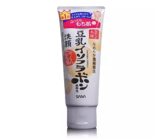 需要重点看用过这几个日本品牌洗面奶的人皮肤都慢慢好起来了