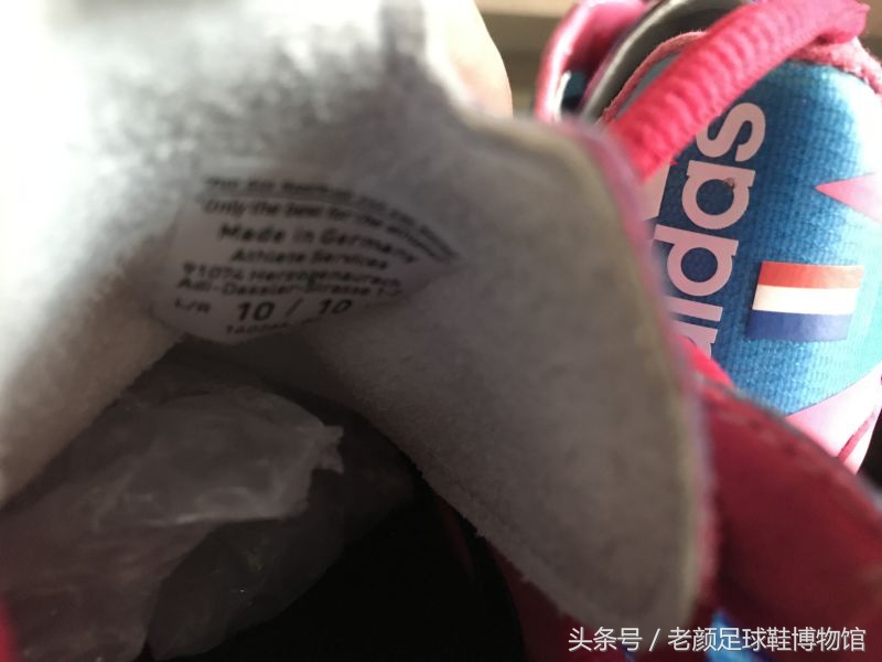 谁是阿迪达斯旗下第一刁民，毫无疑问球鞋改造小能手范大将军