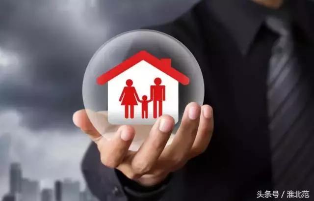 2017淮北最强通讯录！建议收藏！！！