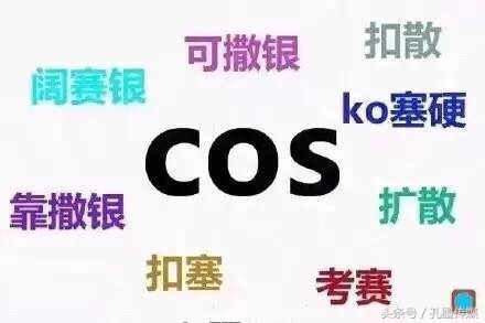 小孔小墨侃“老师专属口头禅”,一直被模仿,从未被超越