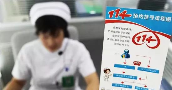 去北京看病挂不上号怎么办,去北京看病挂不上专家号怎么办