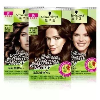 手残党自己染发效果,25元能染什么发色