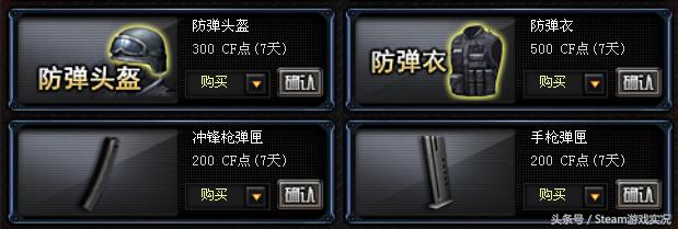 逆战当初为什么能超越cf,是不是一直被模仿从未被超越