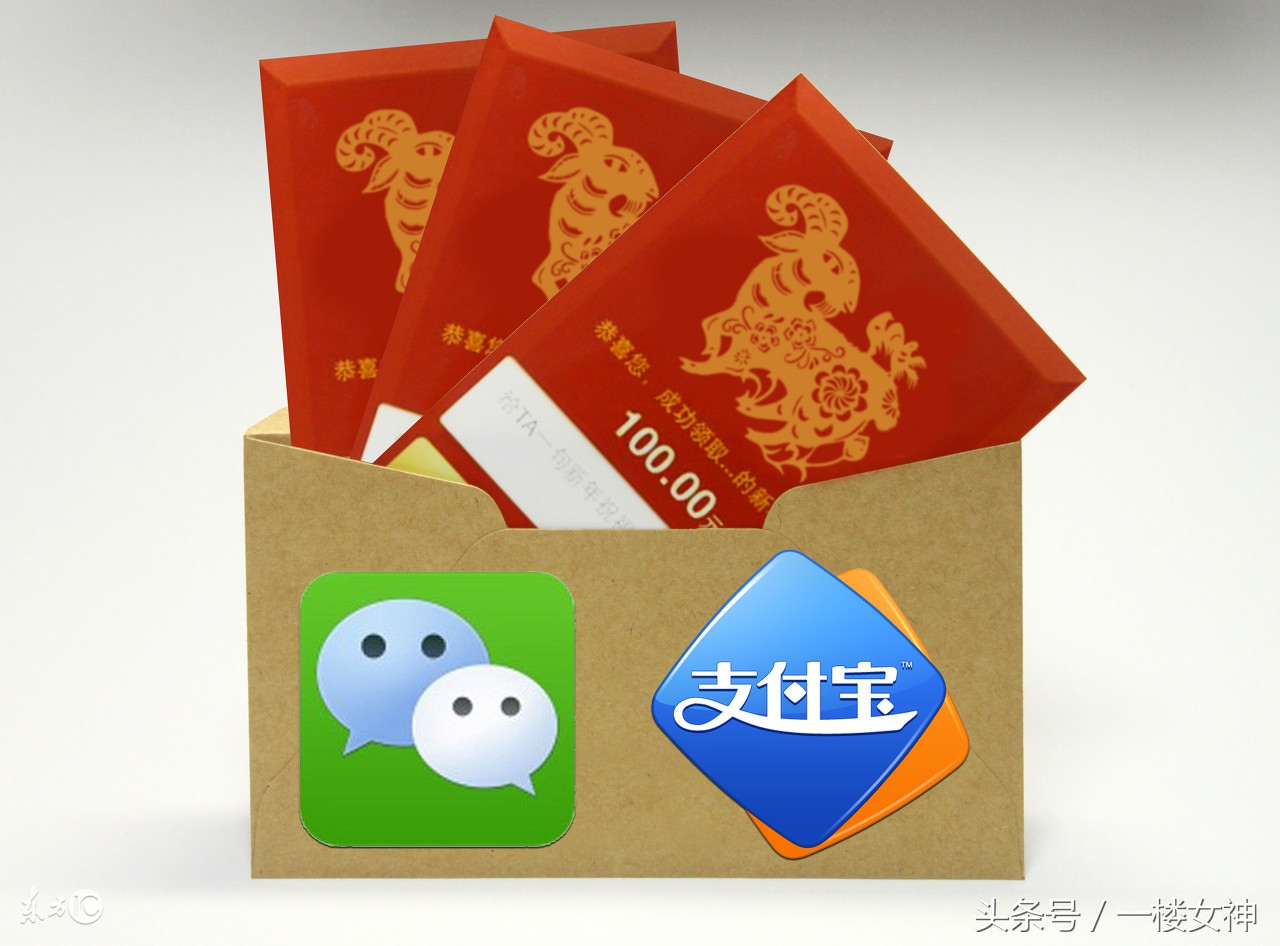 老公总是给别人发红包,老公天天发红包给我怎么回复