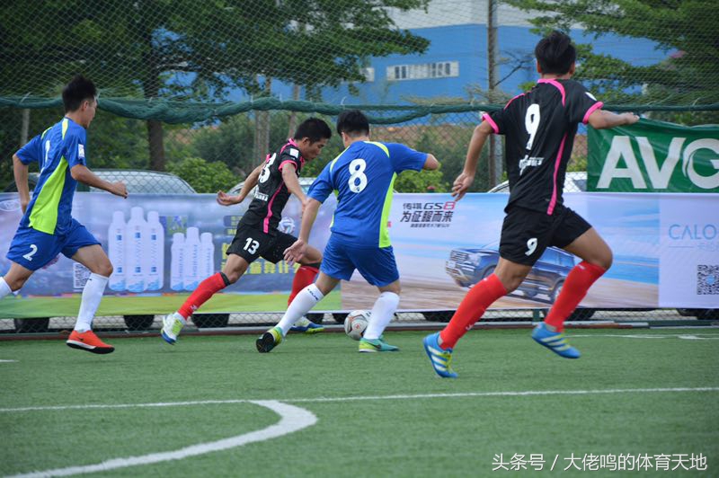 广东省五人足球城市冠军杯,广东省五人城市冠军杯