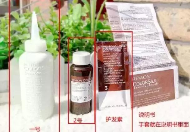 手残党自己容易上手的染发,手残党也能轻松get的绝美发色