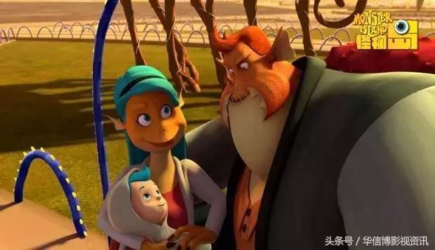 《水形物语》威尼斯捧金狮奖、五部委联合发文遏制“天价片酬”