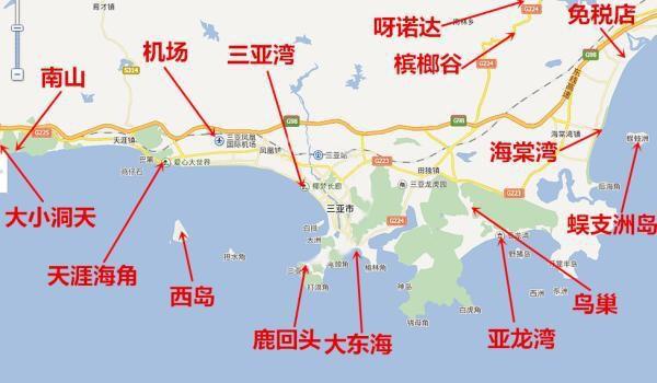 带不到一岁宝宝从北京到三亚,北京到三亚行程攻略