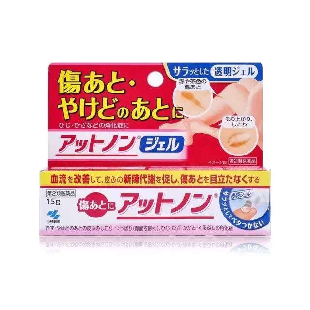 最好的小林制药,小林制药新品上新