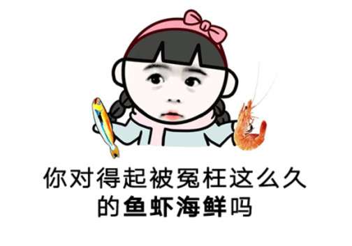 术后忌口？别再被“发物”吓到了