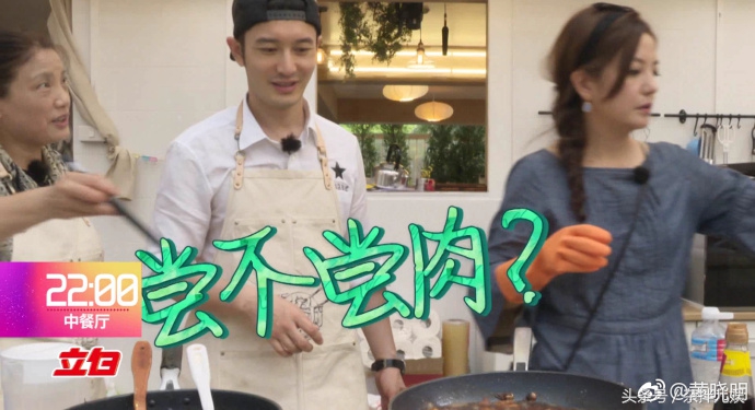 黄晓明减肥前吃饭,黄晓明减肥靠饿只吃一块饼干