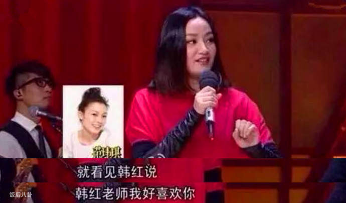 张韶涵范玮琪互怼完整版,范玮琪张韶涵尴尬同台