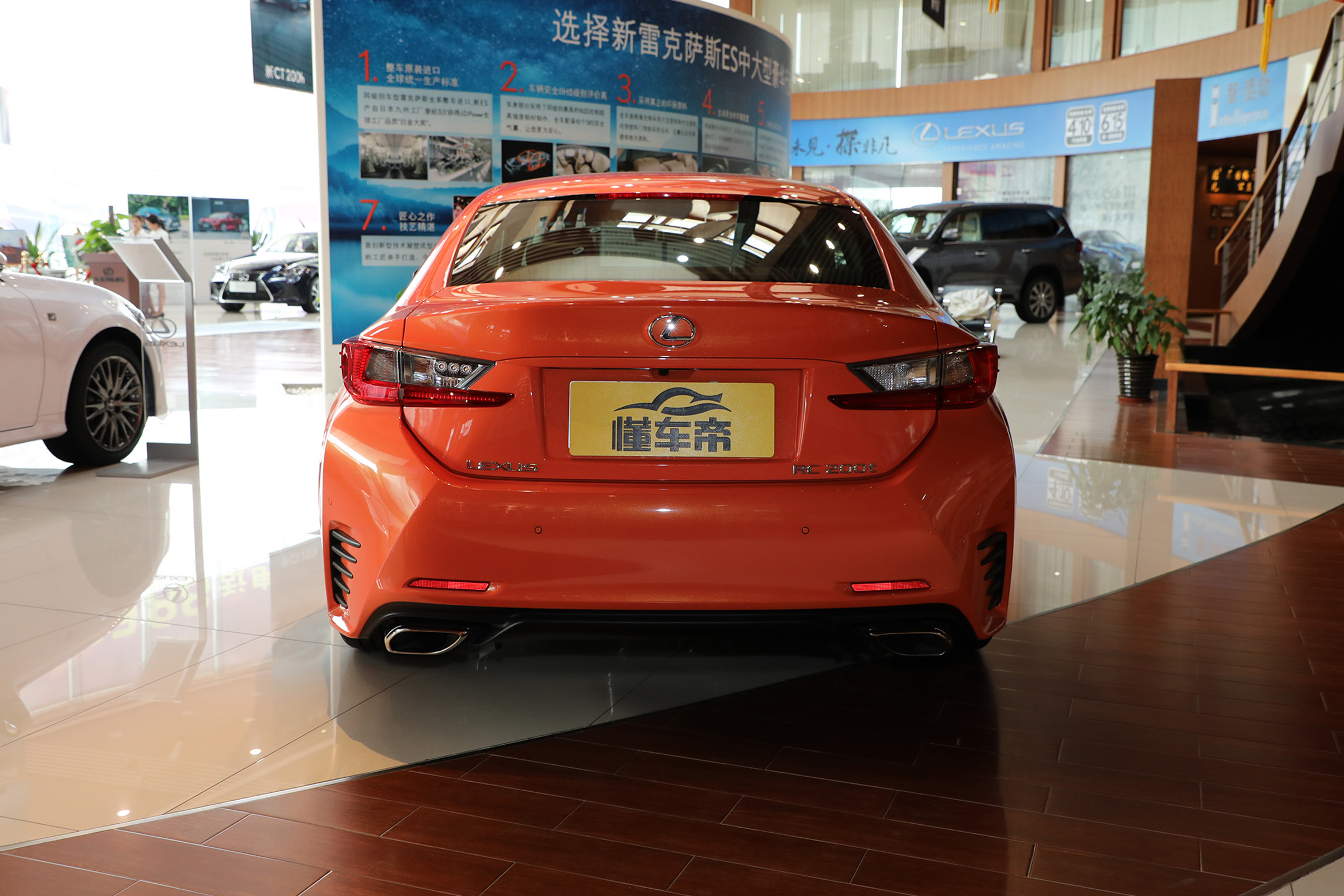 小懂说新车,小懂说车雷克萨斯