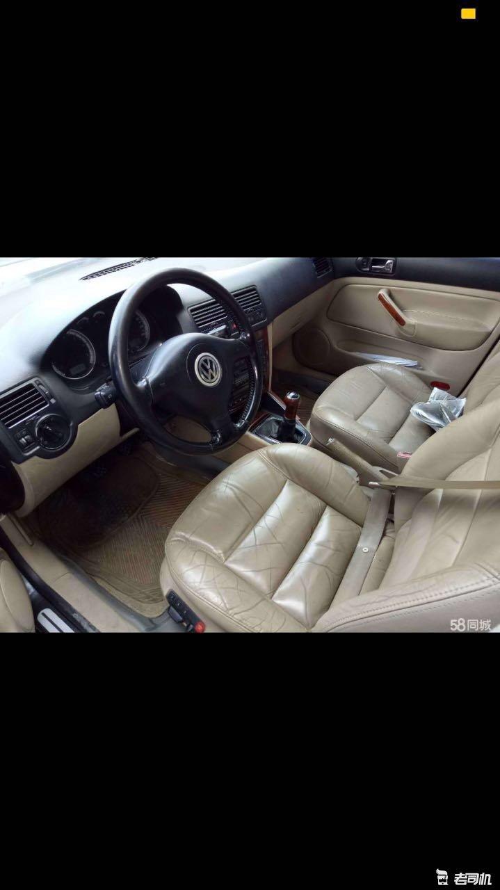 二手大众宝来一年养车成本,2万左右能买到哪年的宝来