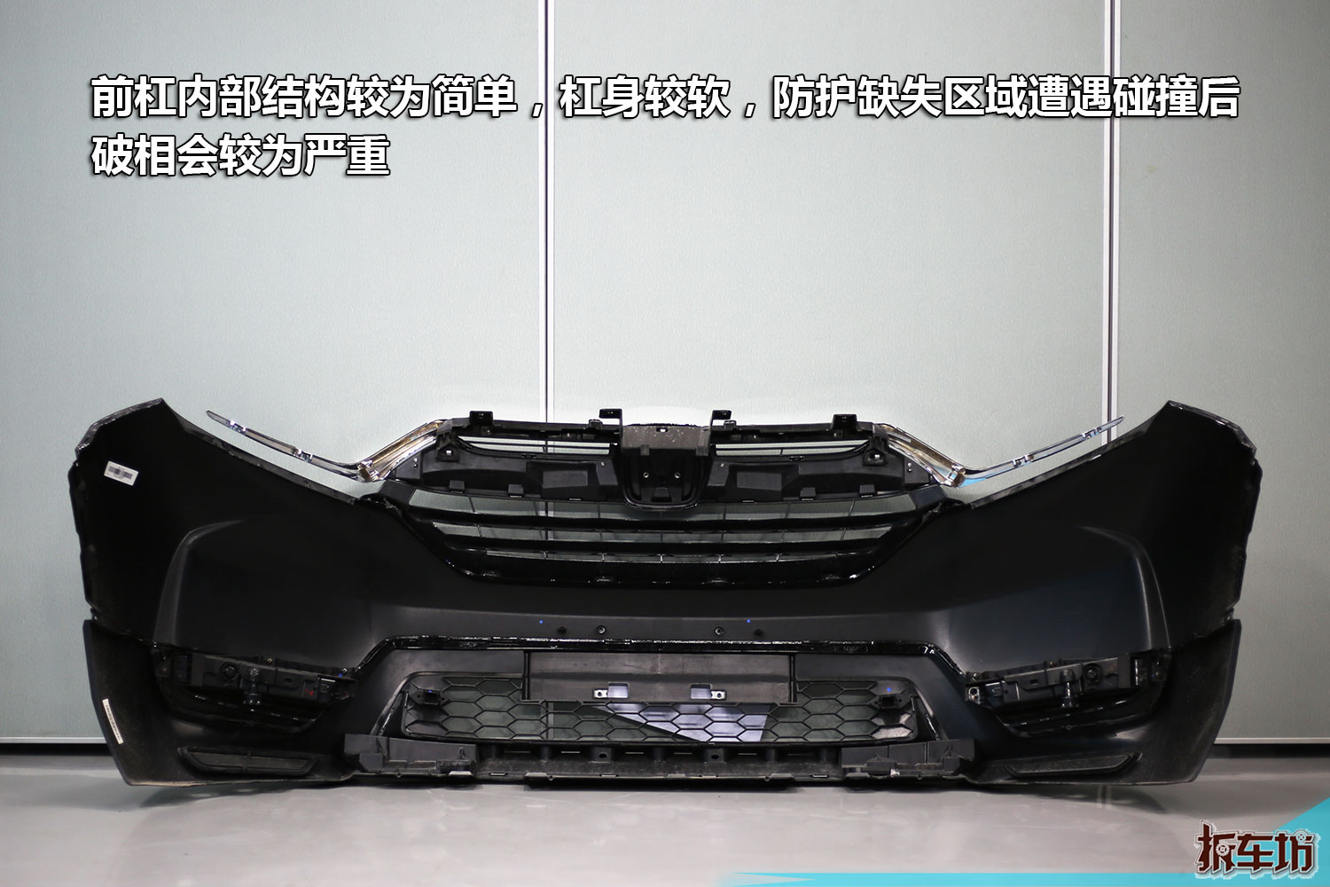 最新款crv拆解,本田cr-v2023款锋尚版有没有减配