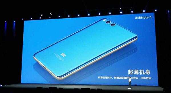 小米note3上不了4g网络,小米note2和note3谁更值得买