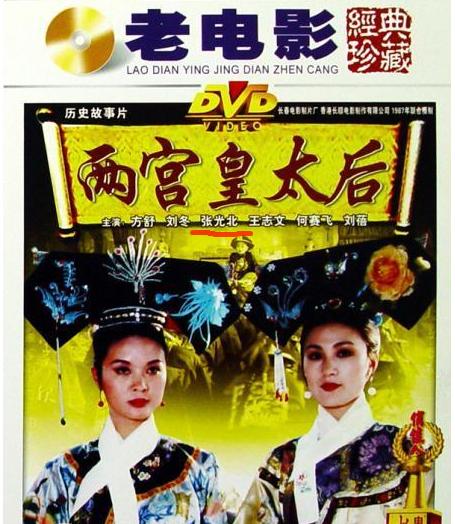 曾是最帅的吕布，如今成残大叔，娶中戏校花生女跟绯闻绝缘