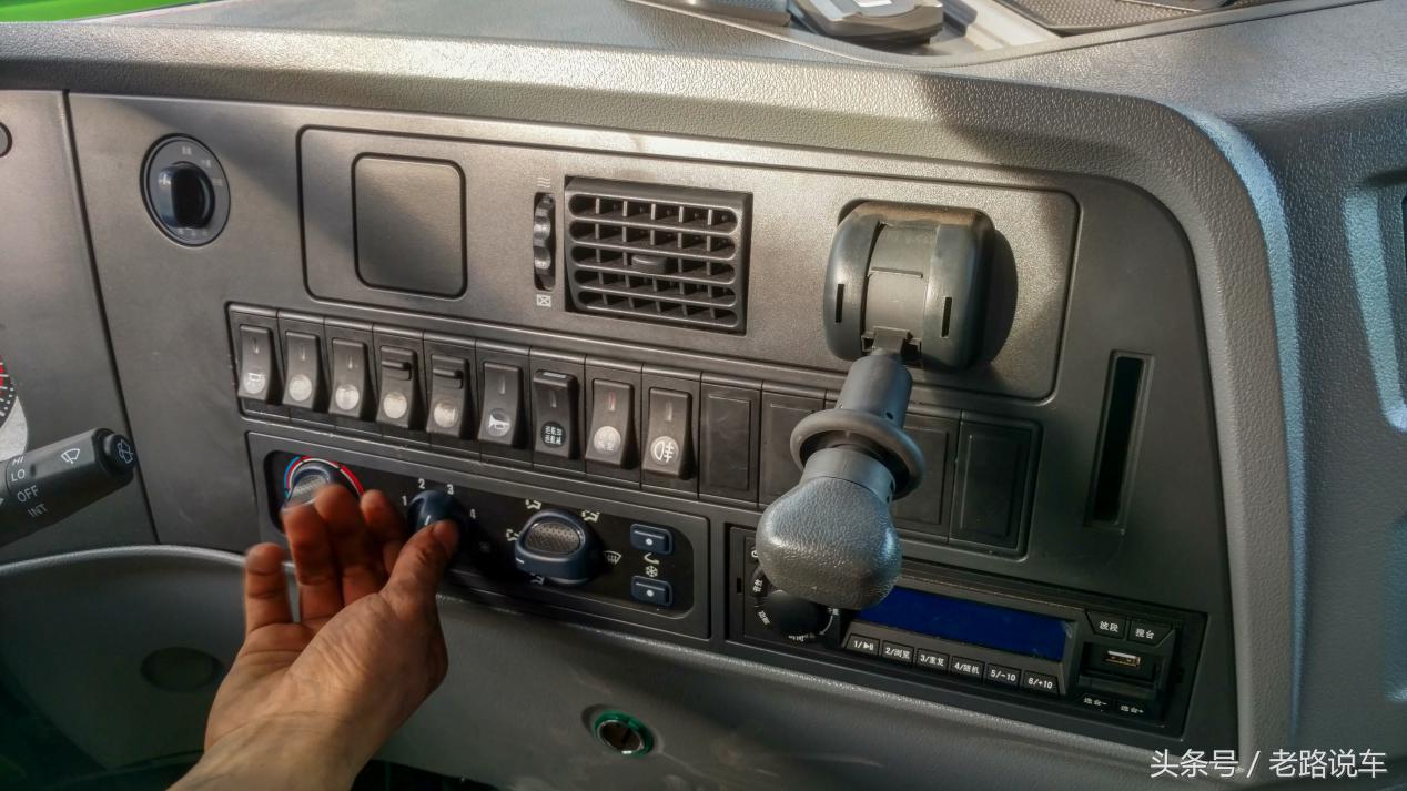 红岩金刚m500自卸车内饰图片,红岩金刚m500自卸车轻量化