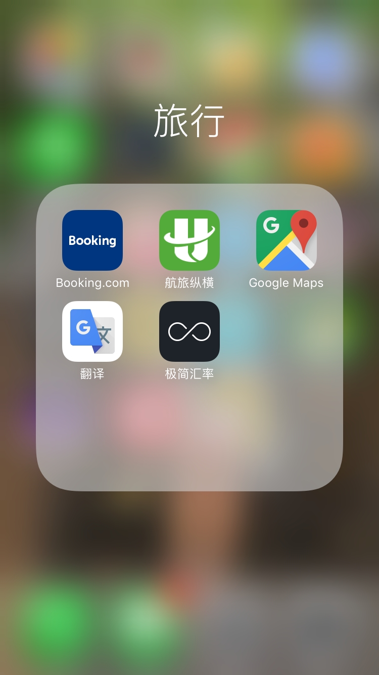 普吉岛七天自由行,十一去普吉岛旅游攻略