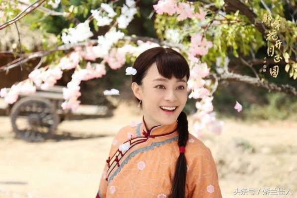 那年花开孙俪的造型,那年花开孙俪经典美照