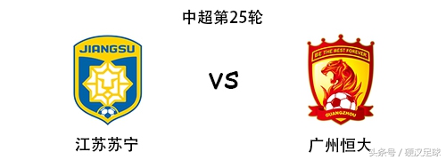 今日比赛推荐足球实单,今日足球比赛推荐晚场