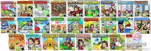 好玩又内存不大的手机游戏,有什么好玩的游戏内存小手机版