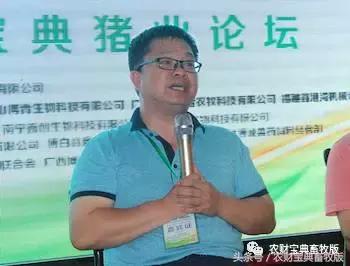 环保政策导致猪价上涨,环保风暴最近消息