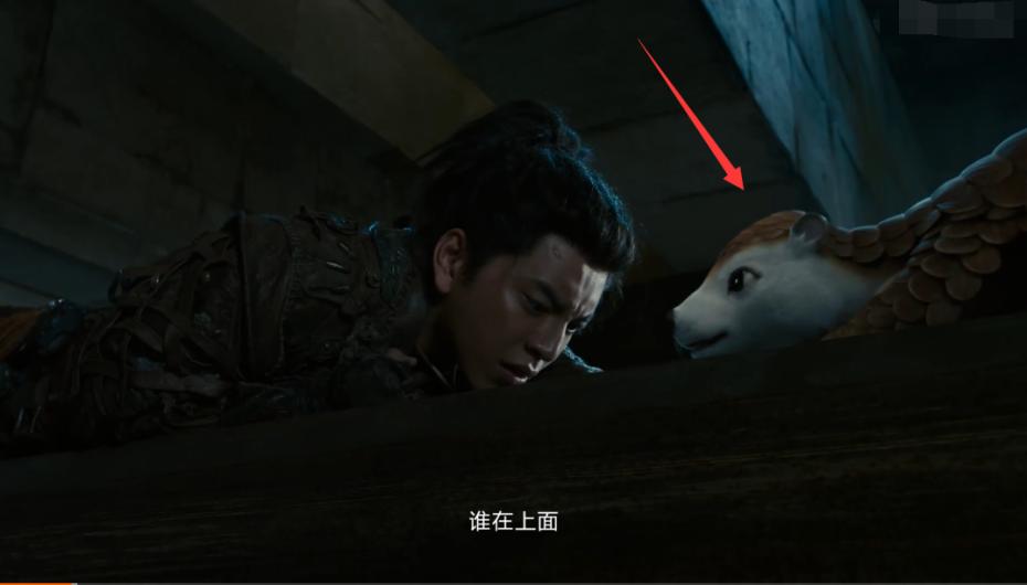 鲛珠传张天爱被打晕,王大陆张天爱鲛珠传发布会