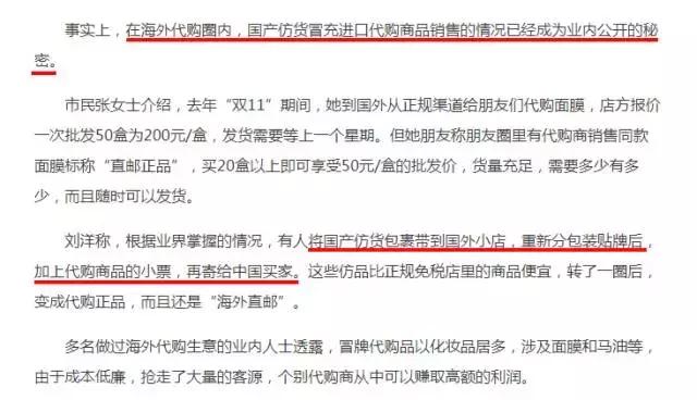 关晓彤名牌鞋,关晓彤买鞋