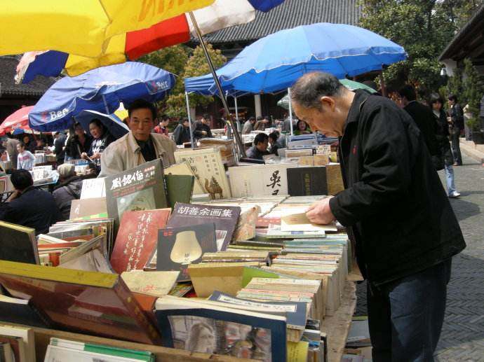 线下如何淘到二手物品到闲鱼卖,怎么在网上淘旧书