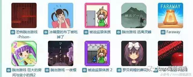 有什么好玩内存小的游戏手机,有什么好玩的内存小的游戏手游