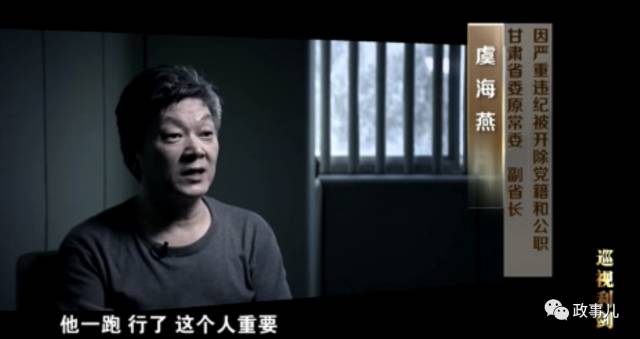 一个副处级干部能量有多大,一个正处级干部有多大的能量