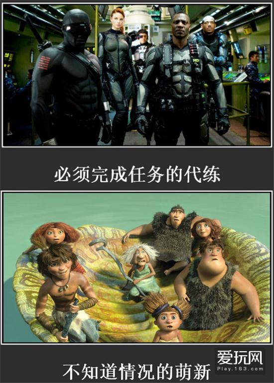 游戏代练有多累,游戏代练业务有多大市场