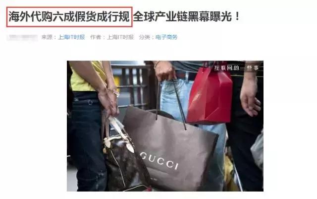 关晓彤有哪些鞋,关晓彤名牌鞋