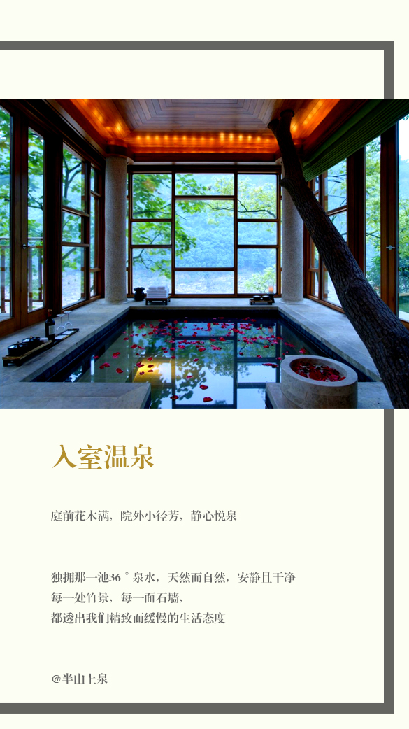 你真的了解四川吗,真实的青城山