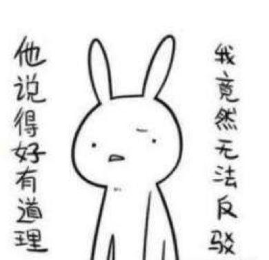 刀剑神域桐人的高光时刻,刀剑神域桐人进化史