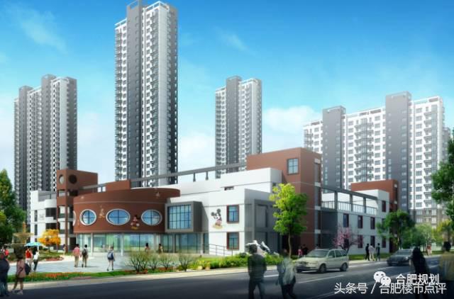 滨湖重点学区房价格,滨湖有哪些不错的学区楼盘