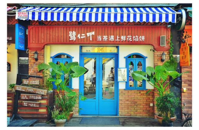 21年厦门游玩攻略,厦门金砖旅游路线