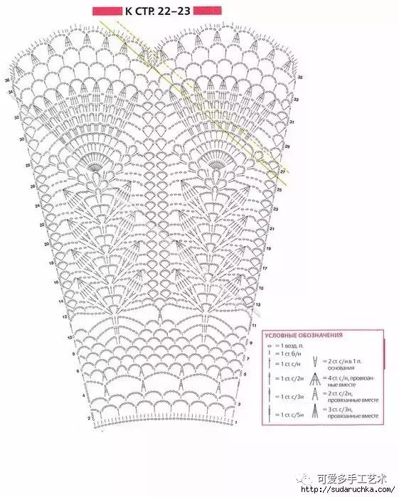 折叠纸扇修复,买的折叠扇子的把手掉了怎么装