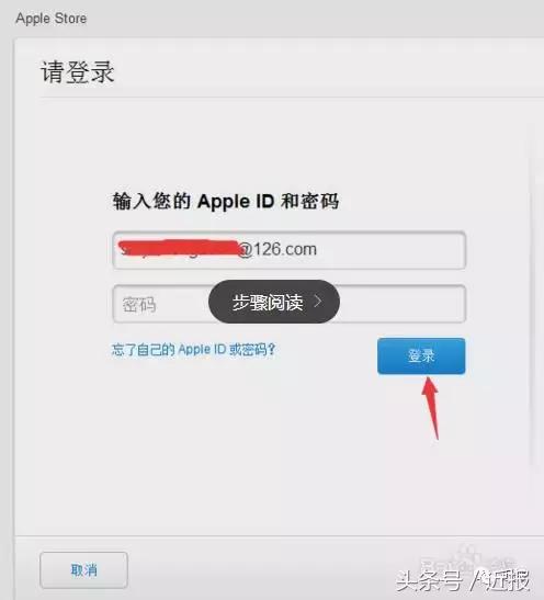 京东618苹果以旧换新手机正品吗,iphone网购翻新