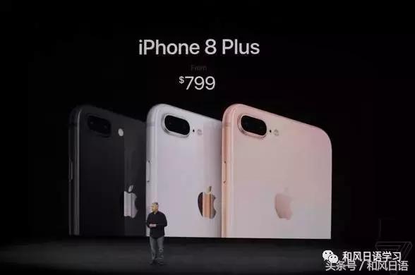 iphone5鍜宨phone8,iphone8鍜宨phone5