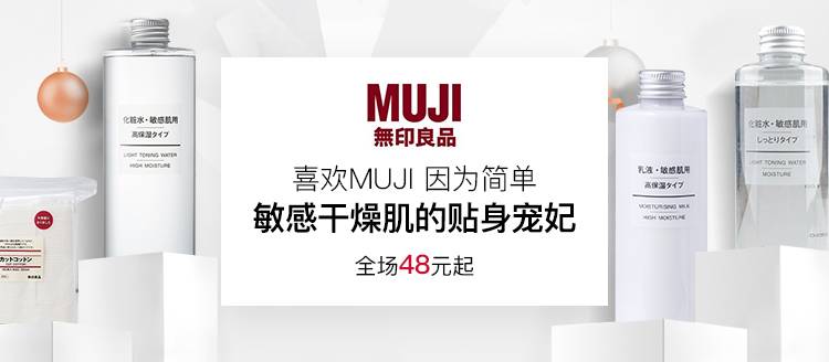 这家火遍全球的店,连LOGO、广告、代言都没有
