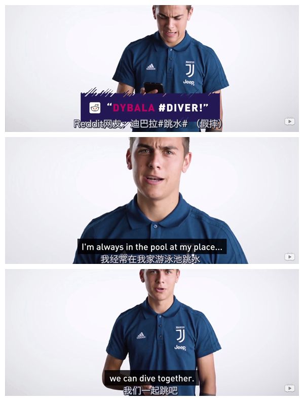 足球巨星玩fifa,各个足球巨星玩fifa