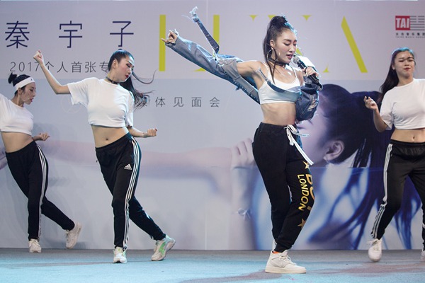 秦宇子《LUNA》发行写歌寄托乡愁透露和陈柏霖的一段“缘”