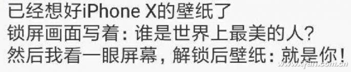 iphone8plus入手一定要知道的事,iphone8plusiphonex哪个体验更好